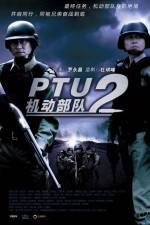 Watch Kei tung bou deui: Tung pou 5movies