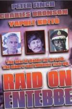 Watch Raid on Entebbe 5movies
