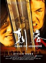 Watch Game of Assassins 5movies