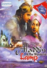 Watch Aladdin and the Wonderful Lamp 5movies