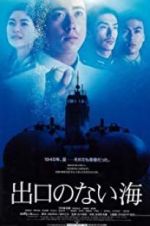 Watch Sea Without Exit 5movies