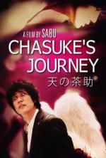 Watch Chasuke\'s Journey 5movies