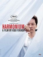 Watch Harmonium 5movies