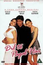 Watch Dil To Pagal Hai 5movies