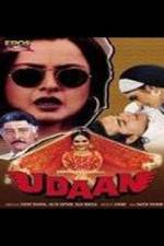 Watch Udaan 5movies