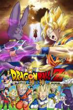 Watch Dragon Ball Z: Doragon bru Z - Kami to Kami 5movies