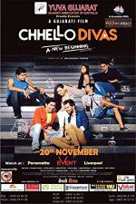 Watch Chhello Divas 5movies
