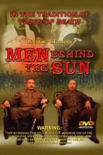 Watch Men Behind The Sun (Hei tai yang 731) 5movies