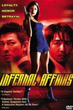 Watch Infernal Affairs 5movies