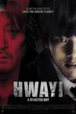 Watch Hwayi: A Monster Boy 5movies