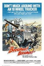 Watch Breaker! Breaker! 5movies