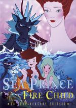Watch Sea Prince and the Fire Child 5movies