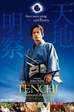 Watch Tenchi The Samurai Astronomer 5movies