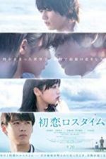 Watch First Love Loss Time 5movies