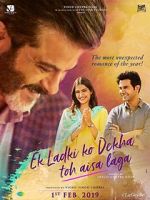 Watch Ek Ladki Ko Dekha Toh Aisa Laga 5movies