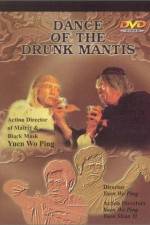 Watch Dance of the Drunken Mantis 5movies