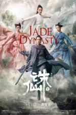 Watch Jade Dynasty 5movies
