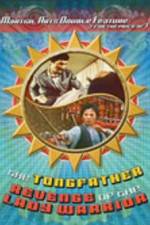 Watch The Tongfather 5movies