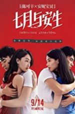 Watch Soulmate 5movies