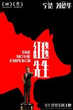 Watch The Movie Emperor 5movies