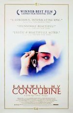 Watch Farewell My Concubine 5movies