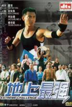 Watch Dei seung chui keung 5movies