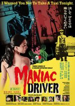 Watch Maniac Driver 5movies