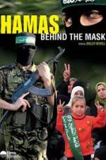 Watch Hamas: Behind The Mask 5movies