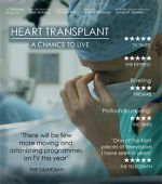 Watch Heart Transplant: A Chance To Live 5movies