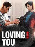 Watch Loving You 5movies