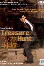 Watch Hua qi Shao Lin 5movies