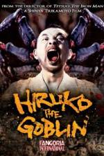 Watch Yokai hanta Hiruko 5movies