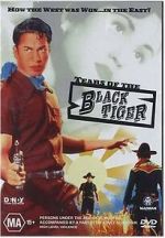 Watch Tears of the Black Tiger 5movies