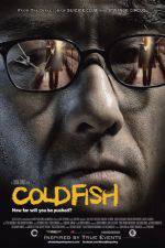 Watch Cold Fish 5movies