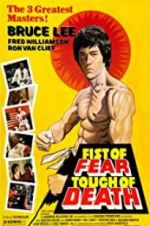 Watch Fist of Fear, Touch of Death 5movies