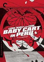 Watch Lone Wolf and Cub: Baby Cart in Peril 5movies