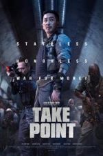 Watch Take Point 5movies