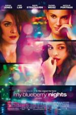 Watch My Blueberry Nights 5movies