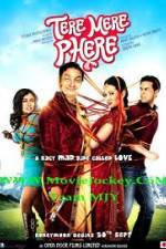 Watch Tere Mere Phere 5movies