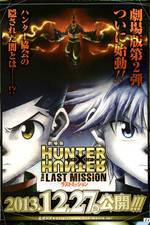Watch Gekijouban Hunter x Hunter: The Last Mission 5movies