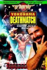 Watch FMW Yokohama Deathmatch 5movies