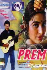 Watch Prem 5movies