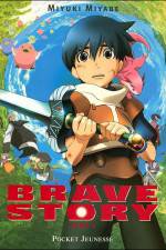 Watch Brave Story 5movies