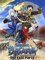 Watch Gekijouban Sengoku Basara: The Last Party 5movies