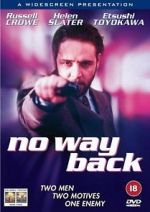 Watch No Way Back 5movies