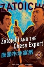 Watch Zatoichi and the Chess Expert 5movies