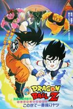 Watch Dragon Ball Z: The World\'s Strongest 5movies