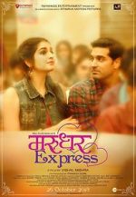 Watch Marudhar Express 5movies