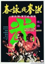 Watch Shaolin Martial Arts 5movies