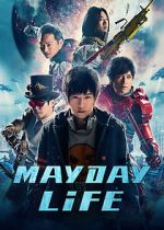Watch Mayday Life 5movies